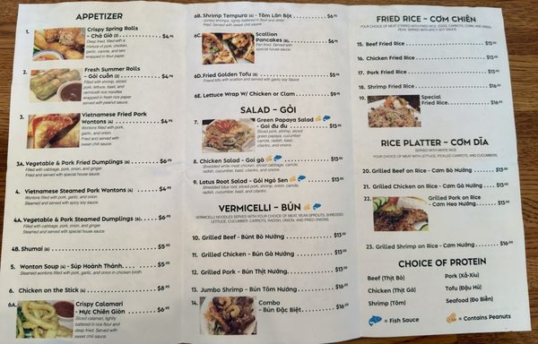 Menu photo 1 Pho Saigon Kitchen Lynchburg, VA