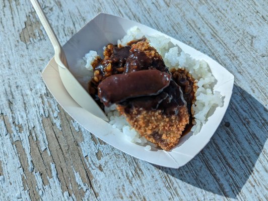 Dela Curo Curry by null