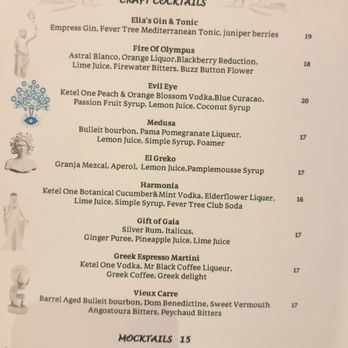 Elia - menu - Wine Bars Near Me - San Carlos, California