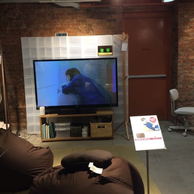 MUJI Cooper Square by null