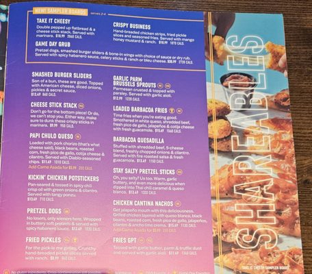 Menu photo 2 Dave & Buster's Fairfield Fairfield, CA Menu photo 2 Dave & Buster's Fairfield Fairfield, CA