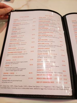 Menu photo 6 Wasfi's Grill and Hookah Houston, TX