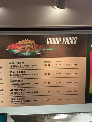 Menu photo 3 Wingstop Richmond, TX Menu photo 3 Wingstop Richmond, TX
