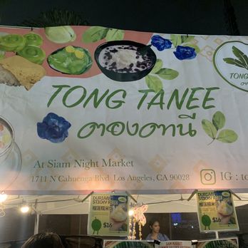 Tong Tanee - Sign of front - Desserts Near Me - Los Angeles, California