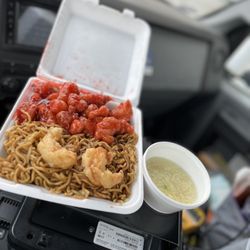 China Bowl - Lunch special sweet sour pork with prawns and chow mein