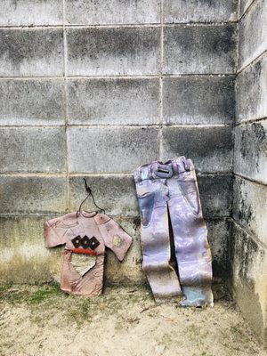 Kojima Jeans Street by null