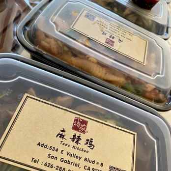 Tao’s Kitchen - Chinese Near Me - San Gabriel, California