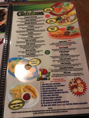 Menu photo 4 Poblano's Mexican Grill Lawrenceville, GA