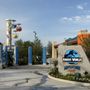 Universal Kids Resort
