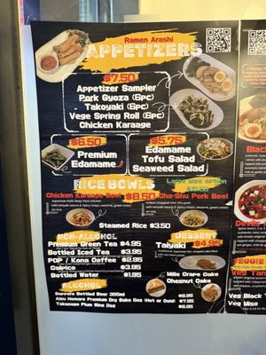 Menu photo 4 Ramen Arashi Canmore, AB