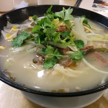 Yu Xiang Yuan - Lamb with Beef Tripe Soup Noodles - Chinese Near Me - Vancouver, British Columbia