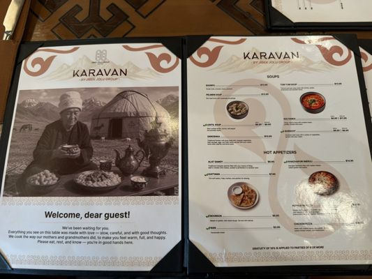 Menu photo 3 Karavan Restaurant Des Plaines, IL Menu photo 3 Karavan Restaurant Des Plaines, IL