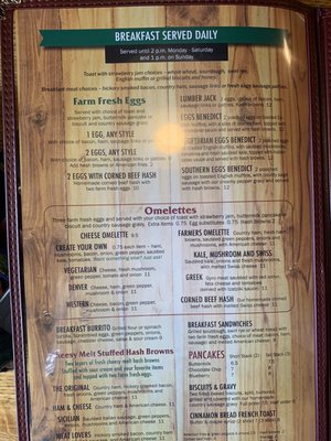 Menu photo 6 Rico's Cafe & Pizzeria Grawn, MI