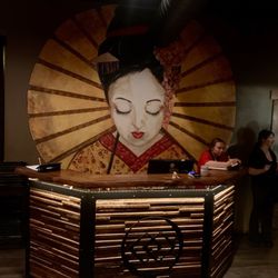 Katsu-ya of Japan - Check in
