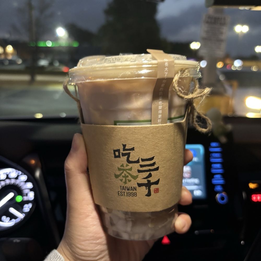Chicha San Chen - Bubble Tea Near Me - Duluth, Georgia Chicha San Chen - Bubble Tea Near Me - Duluth, Georgia