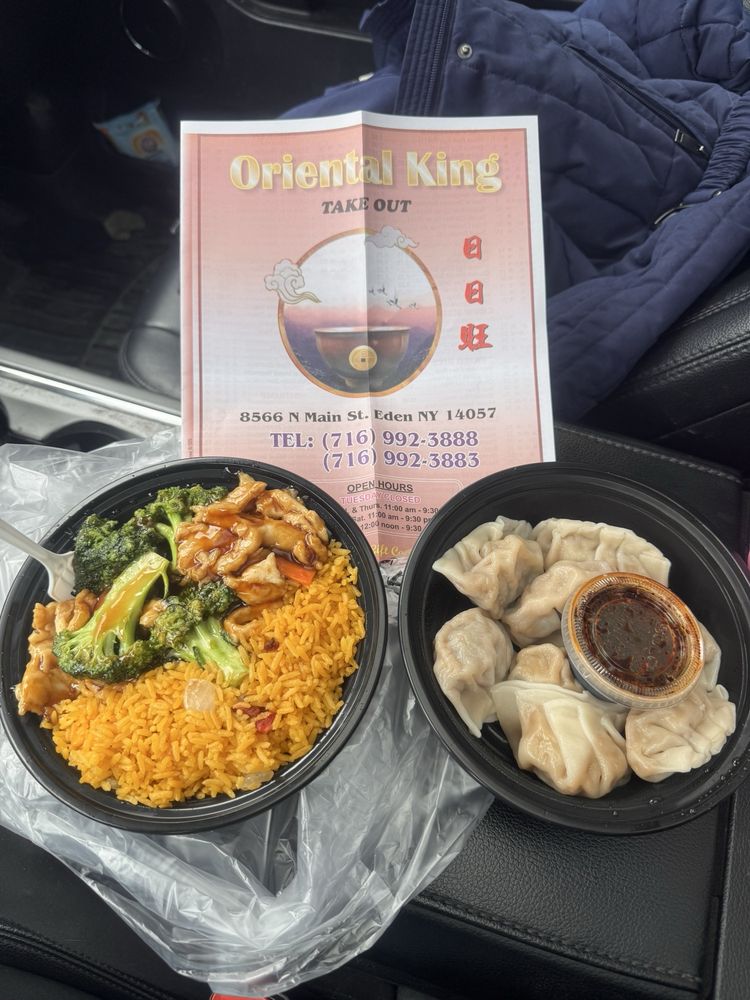 Oriental King Logo