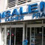 Photo of Emsalem King Kasher