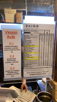 Menu photo 2 Daigo Handroll Bar Brooklyn, NY