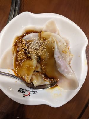 Taste of Chengdu 成都味道 by null