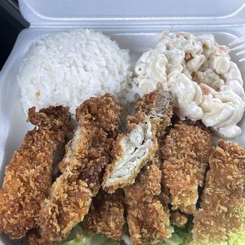 Waikiki Hawaiian Grill photo 2