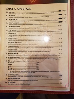 Menu photo 3 Amazing Thailand King, NC Menu photo 3 Amazing Thailand King, NC
