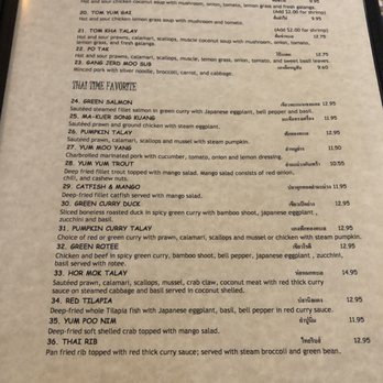 Thai Time Restaurant - Thai Near Me - San Francisco, California Thai Time Restaurant - Thai Near Me - San Francisco, California