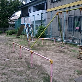 清水南公園 Parks 北区清水2丁目1 13 名古屋市 愛知県 Japan Yelp