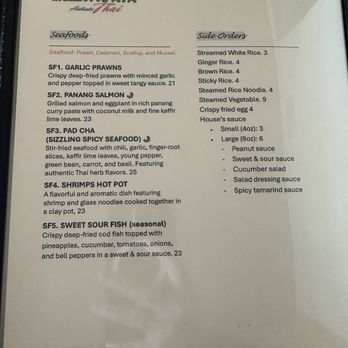 Green Papaya - Menu - seafood and sides - Thai Near Me - Aptos, California