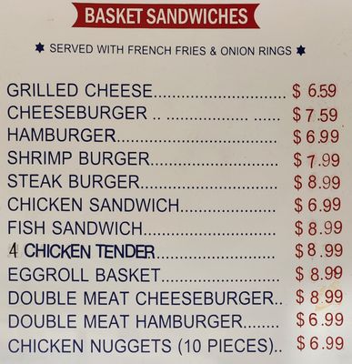 Menu photo 4 Lighthouse Seafood Restaurant Houston, TX