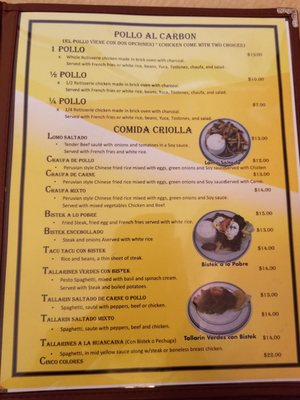 Menu photo 8 Leña Y Carbon Passaic, NJ