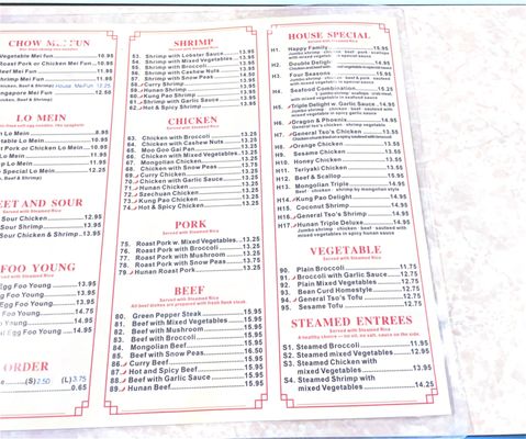 Menu photo 3 Great China Lilburn, GA Menu photo 3 Great China Lilburn, GA