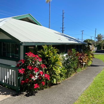 Laupahoehoe Train Museum - Museums Near Me - Laupahoehoe, Hawaii