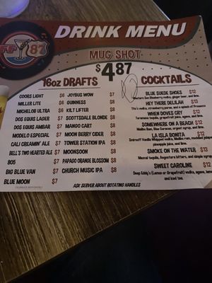 Menu photo 2 Off 87 Chandler, AZ