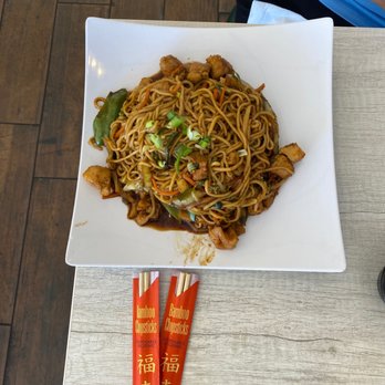 Kungfu Noodle - Fried D5. Chicken Noodle - Noodles Near Me - El Paso, Texas Kungfu Noodle - Fried D5. Chicken Noodle - Noodles Near Me - El Paso, Texas