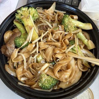 Lagoon Chinese Restaurant - Beef chow fun with broccoli - Chinese Near Me - Honolulu, Hawaii Lagoon Chinese Restaurant - Beef chow fun with broccoli - Chinese Near Me - Honolulu, Hawaii