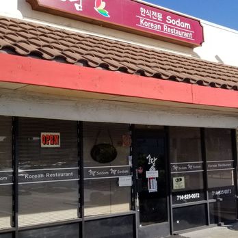 SoDam DooRi Restaurant - Korean Near Me - Fullerton, California SoDam DooRi Restaurant - Korean Near Me - Fullerton, California