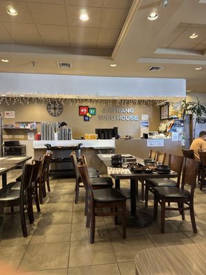 A Ri Rang Tofu House by null