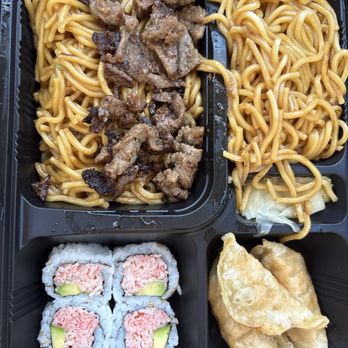 Sarku Japan - Japanese Near Me - San Jose, California