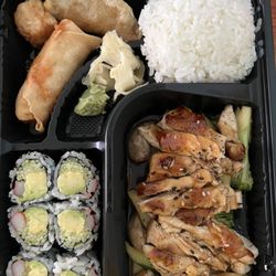 Yusan - Teriyaki Chicken Lunch Bento Box