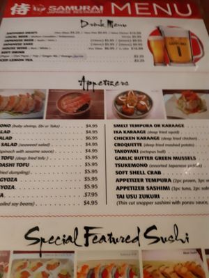 Menu photo 6 Samurai Japanese Restaurant Vancouver, BC