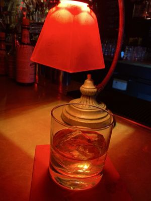 Power House Bar by null Power House Bar by null