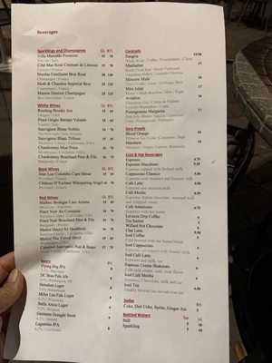 Menu photo 8 Café du Parc Washington, DC, DC Menu photo 8 Café du Parc Washington, DC, DC
