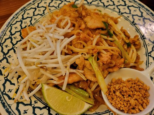 Weera Thai Kitchen - China Town by null