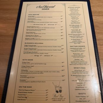 Au Cheval - Bars Near Me - Chicago, Illinois