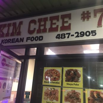 Kim Chee Restaurant 7 - Front - Korean Near Me - Aiea, Hawaii Kim Chee Restaurant 7 - Front - Korean Near Me - Aiea, Hawaii