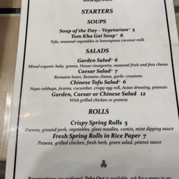 Menu Menu