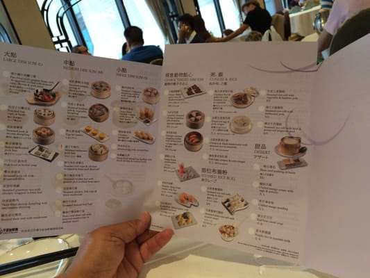 Menu photo 2 映月樓 Hong Kong, HK