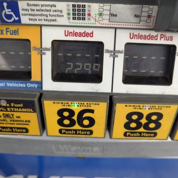 Murphy Express - Gas Stations Near Me - Albuquerque, New Mexico