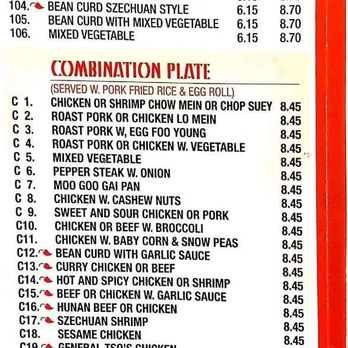 Hot Wok - Chinese Near Me - Niles, Michigan