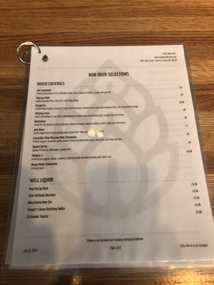 Menu photo 5 Heights Draft Room La Vista, NE Menu photo 5 Heights Draft Room La Vista, NE